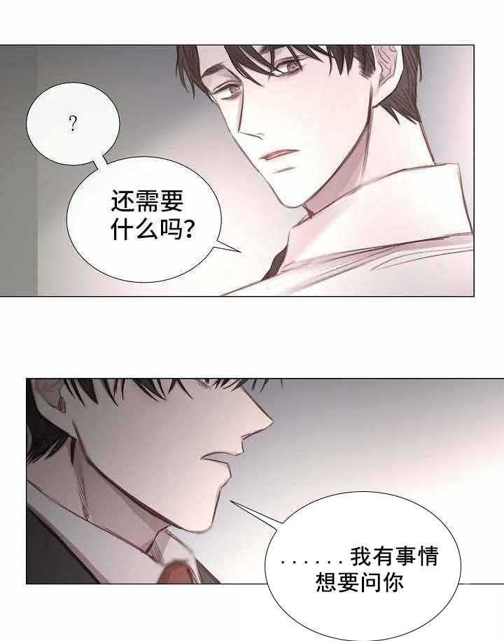 第53话_第53话46