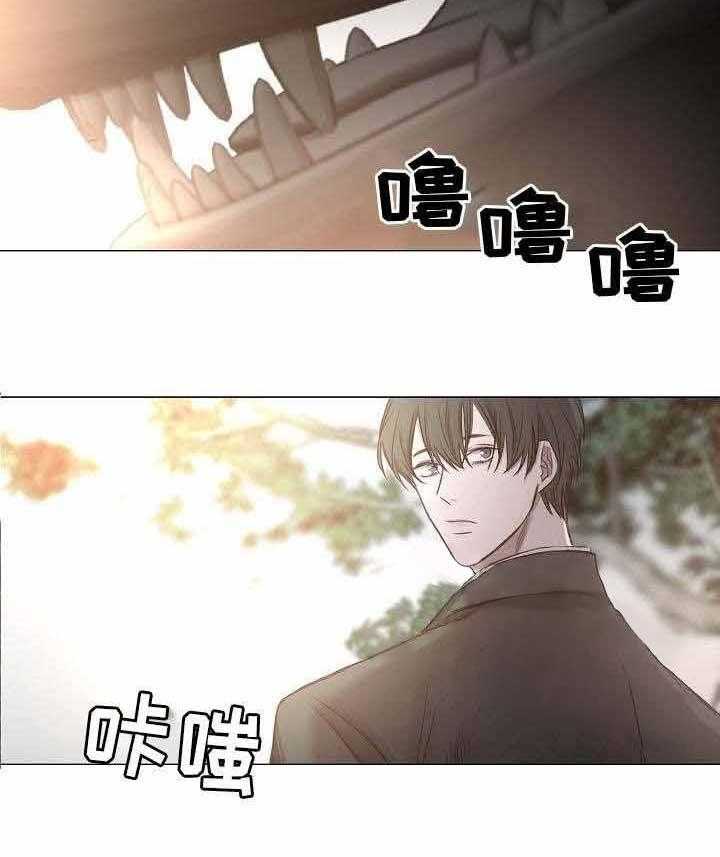 第53话_第53话9