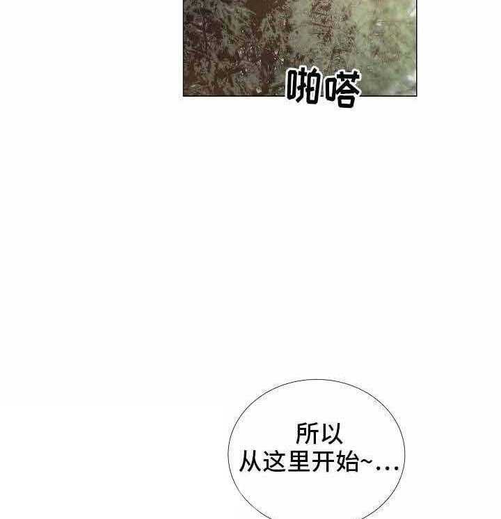 第52话_第52话10