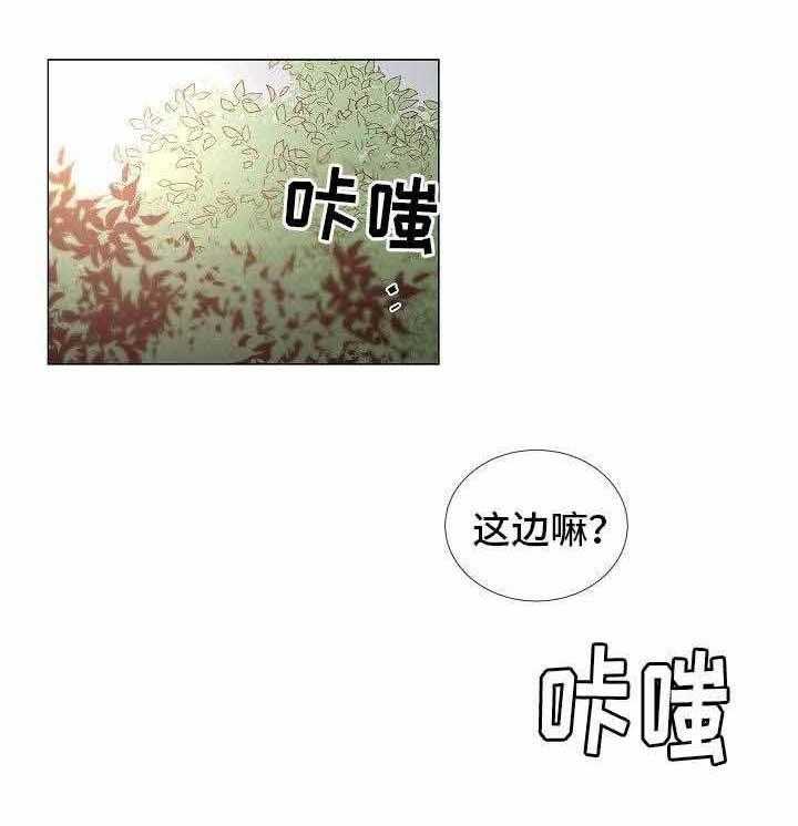 第52话_第52话12