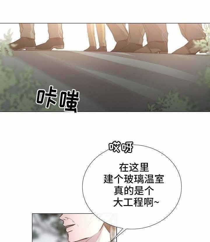 第52话_第52话13