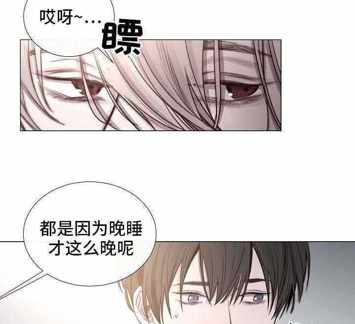 第52话_第52话18
