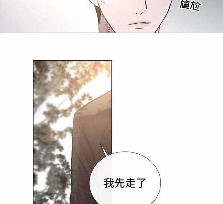 第52话_第52话19