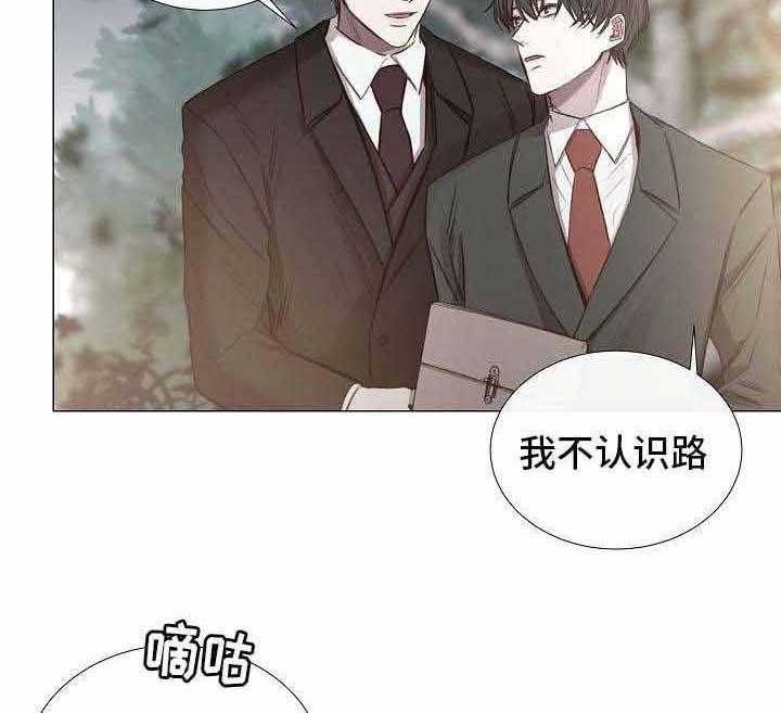 第52话_第52话22