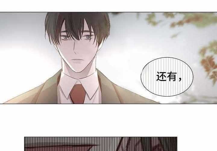 第52话_第52话27