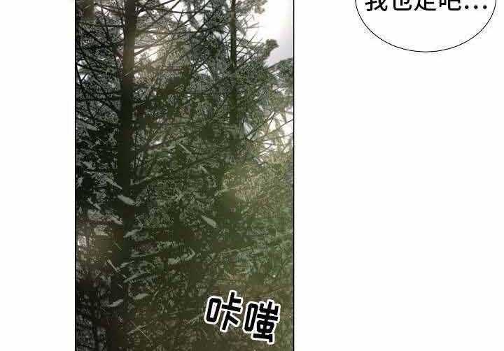 第52话_第52话31