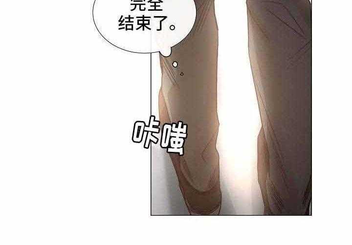 第52话_第52话34