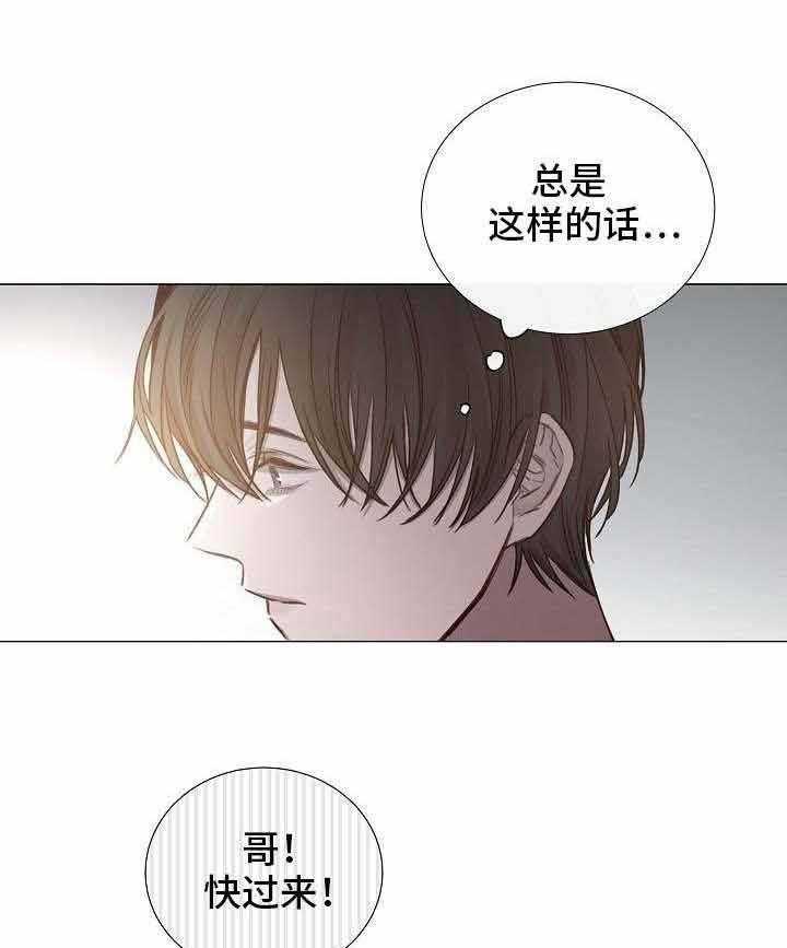 第52话_第52话35