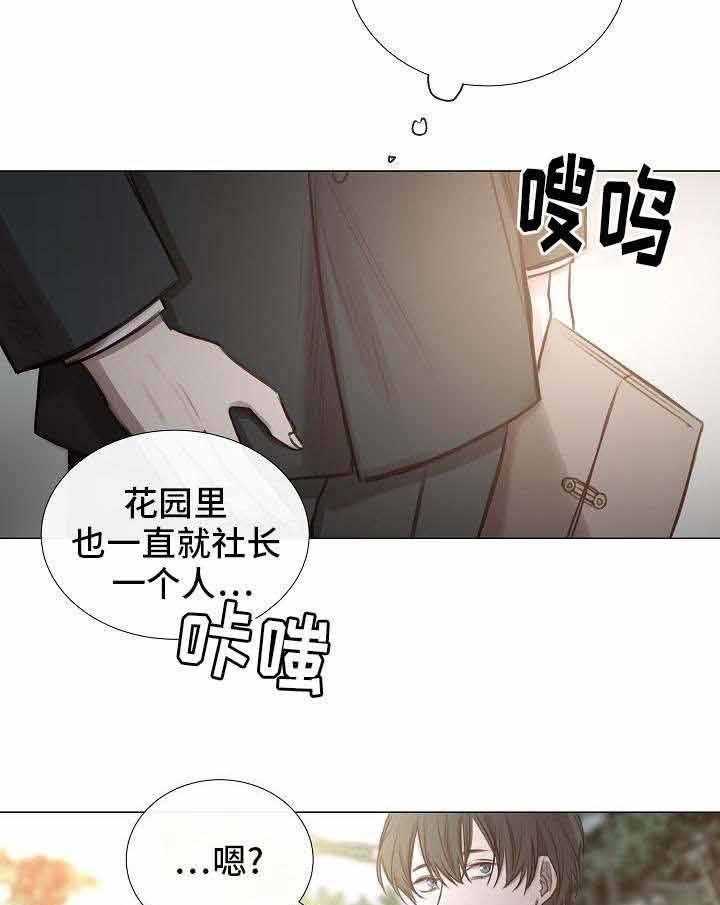 第52话_第52话43