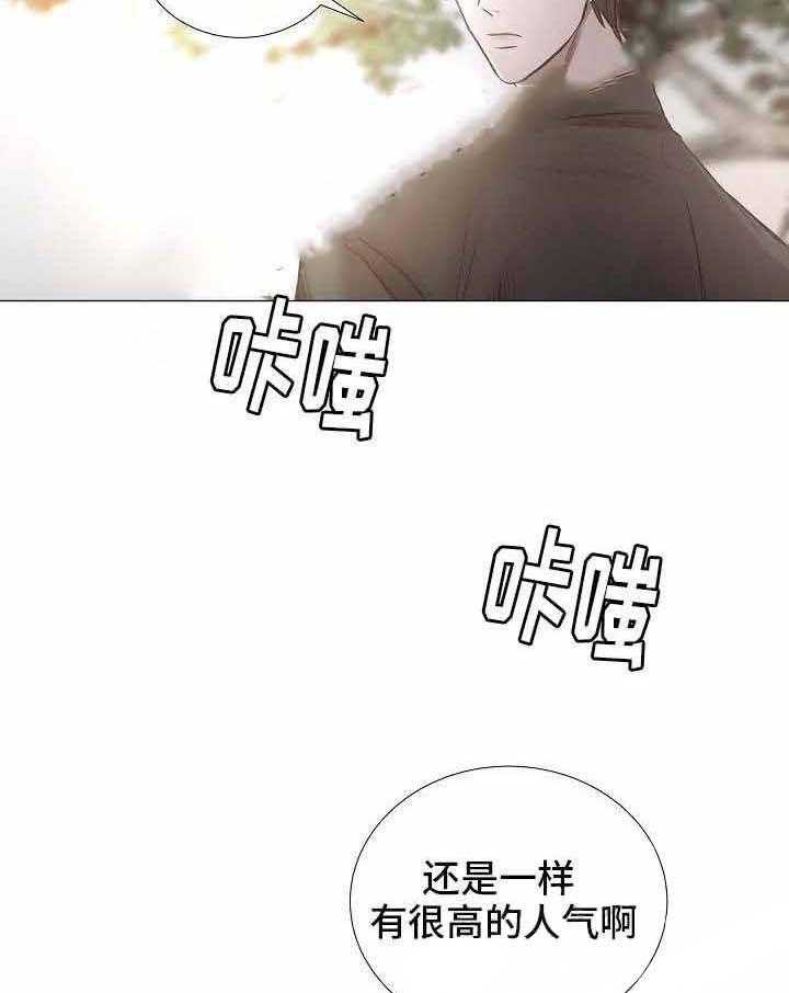 第52话_第52话44