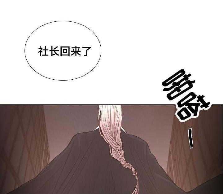 第51话_第51话0