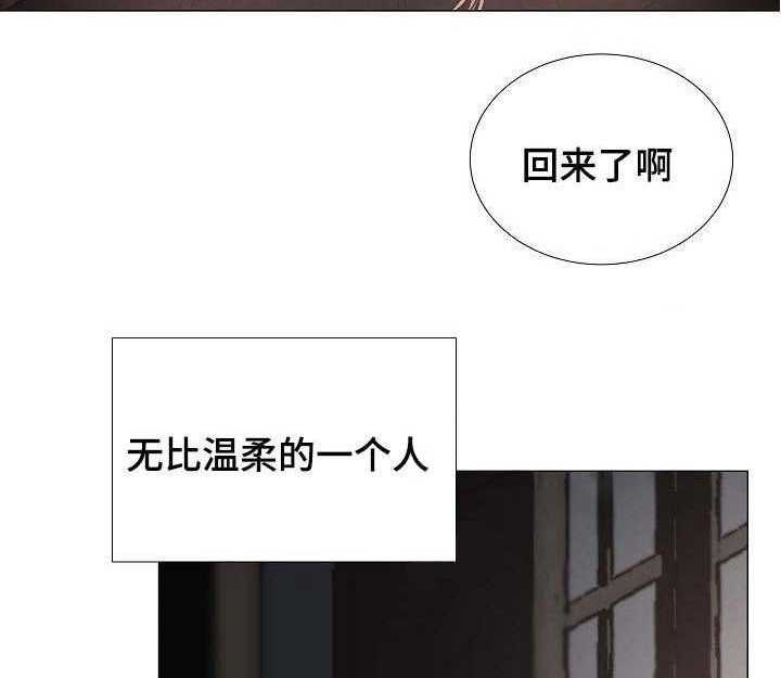 第51话_第51话1