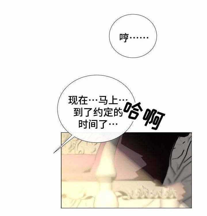 第51话_第51话10