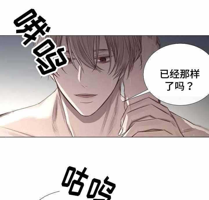 第51话_第51话11