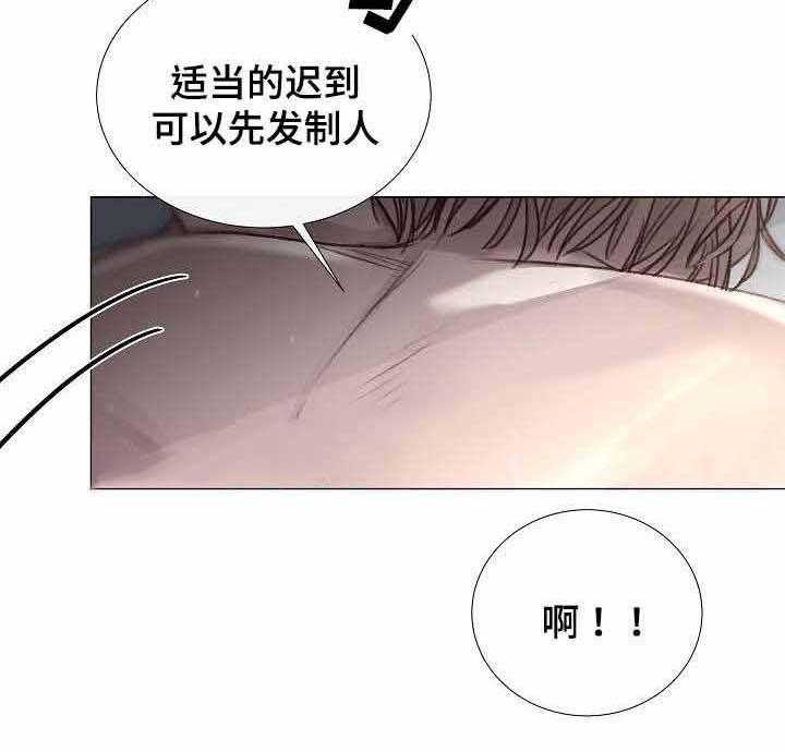 第51话_第51话12