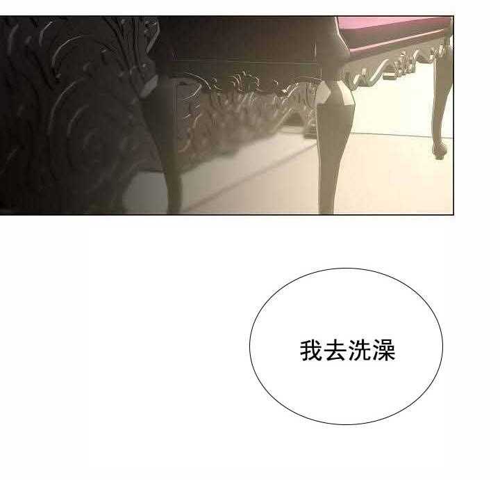第51话_第51话13