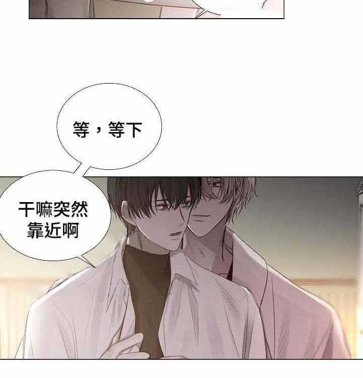 第51话_第51话22