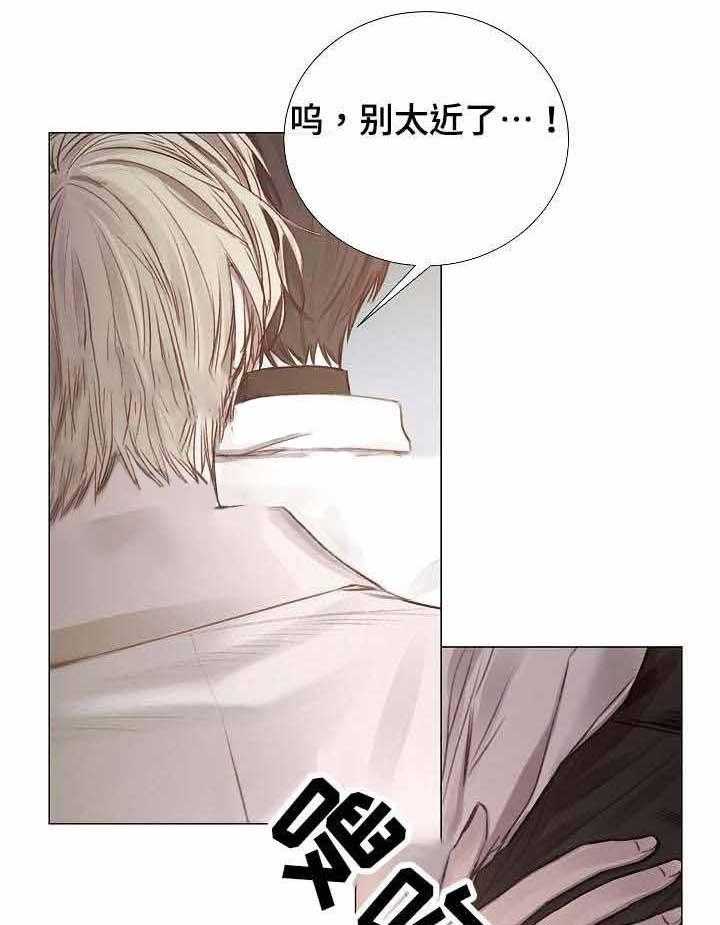 第51话_第51话24