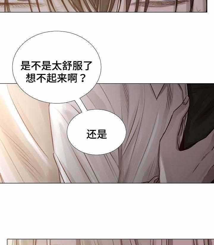 第51话_第51话26