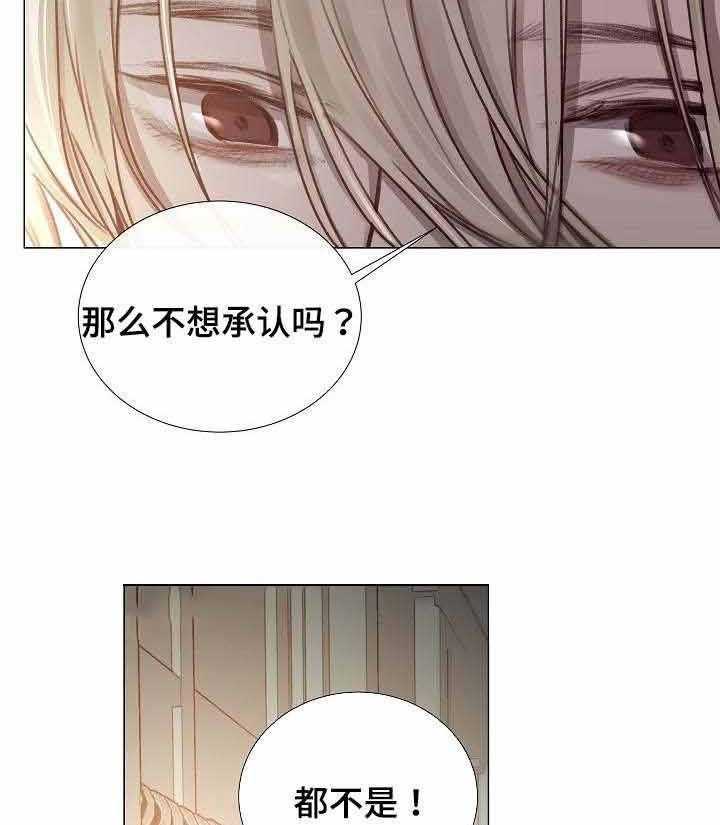 第51话_第51话27