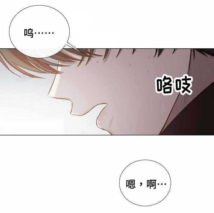 第51话_第51话29