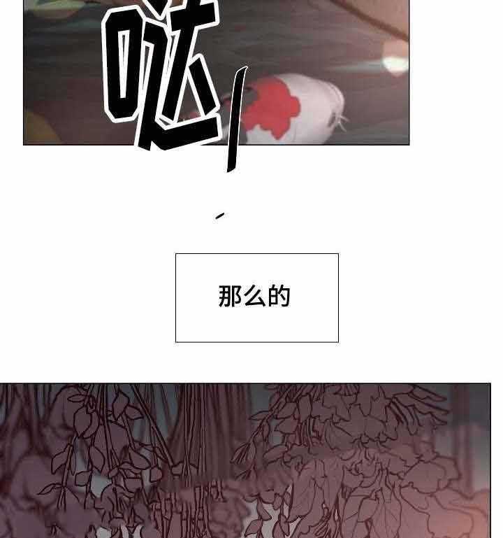 第51话_第51话3