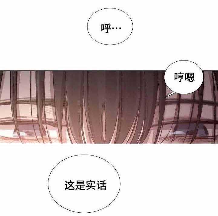 第51话_第51话31