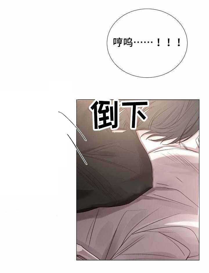 第51话_第51话33