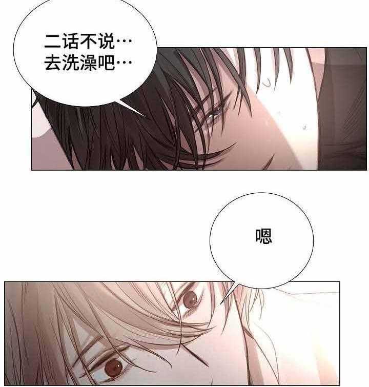 第51话_第51话35