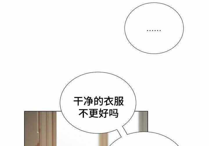 第51话_第51话41
