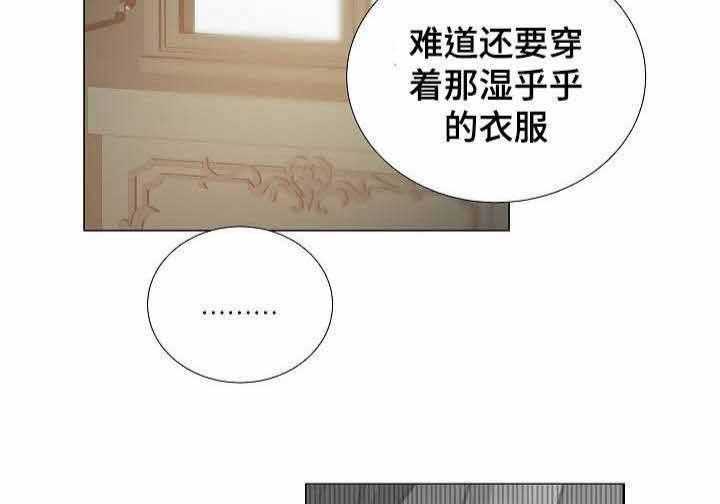 第51话_第51话42