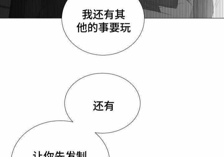 第51话_第51话44