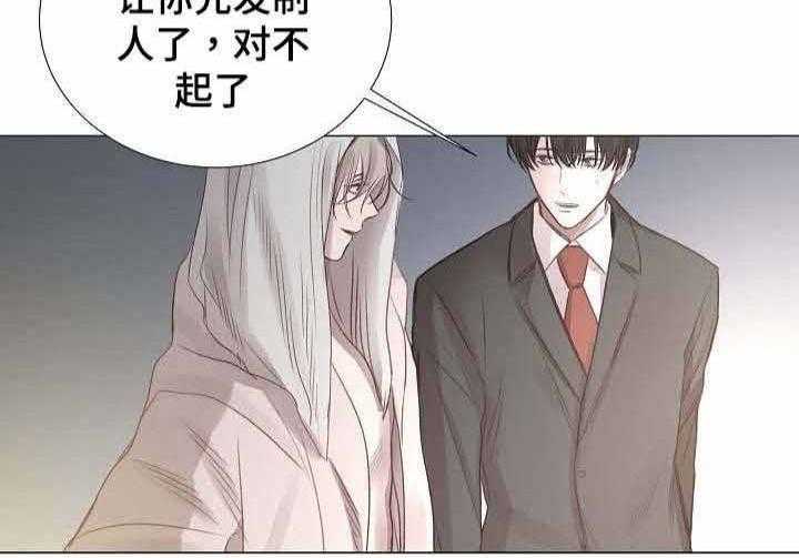 第51话_第51话45