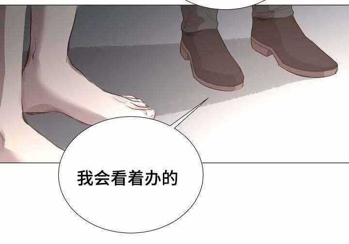第51话_第51话47