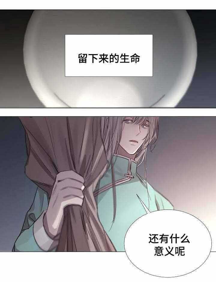 第51话_第51话5