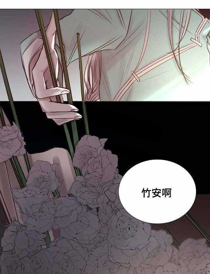 第51话_第51话6