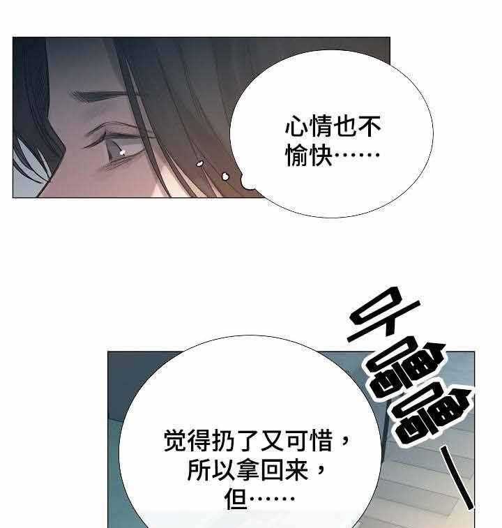 第50话_第50话0