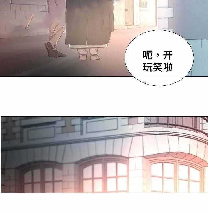 第50话_第50话10