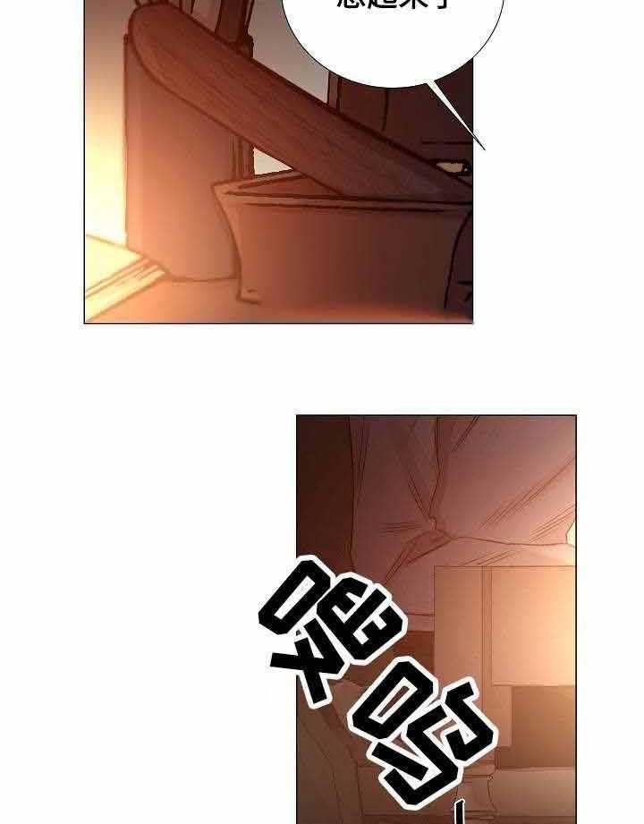 第50话_第50话12