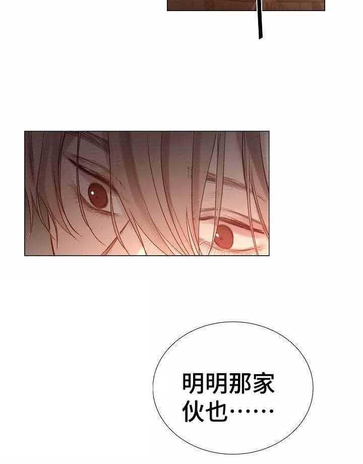 第50话_第50话13