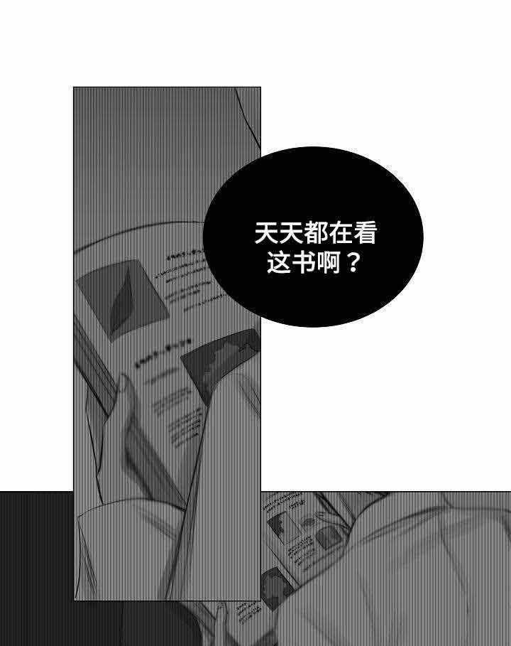 第50话_第50话14