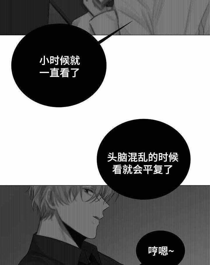 第50话_第50话15