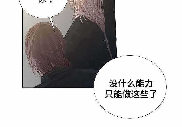 第50话_第50话30