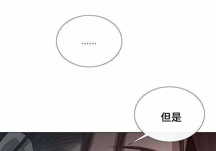第50话_第50话31