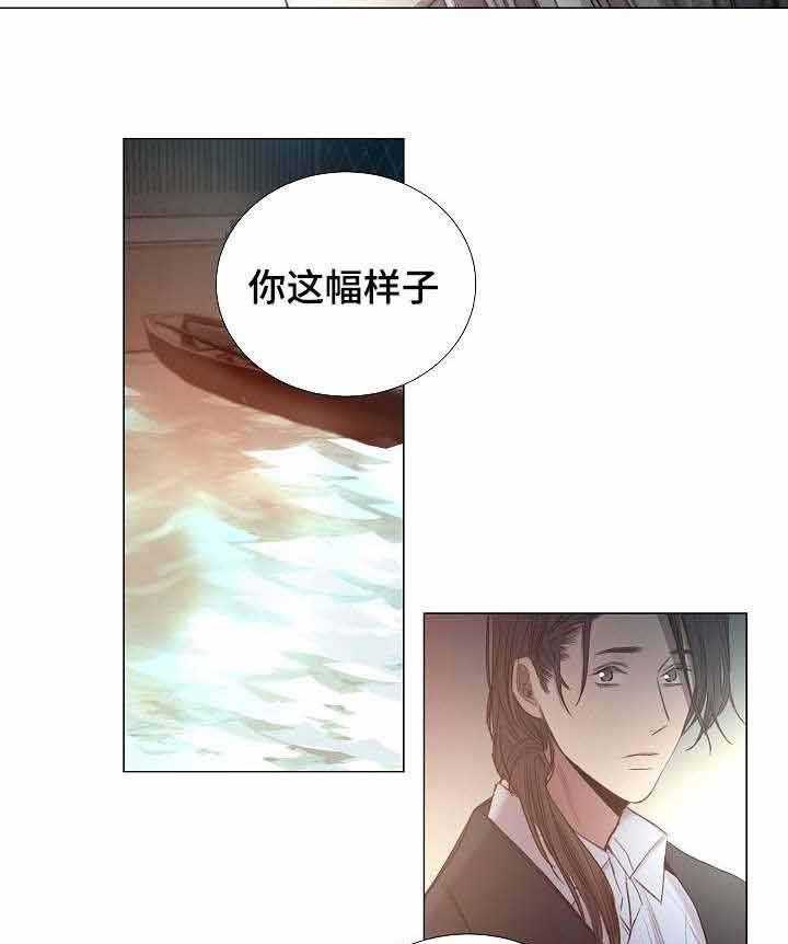 第50话_第50话34