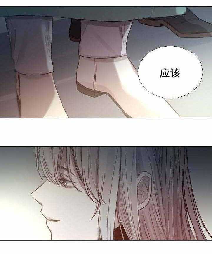 第50话_第50话36