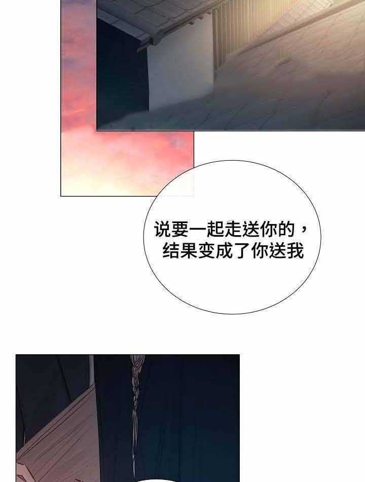 第50话_第50话38