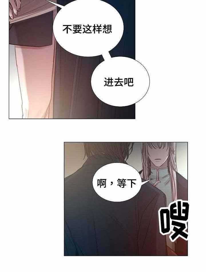 第50话_第50话39