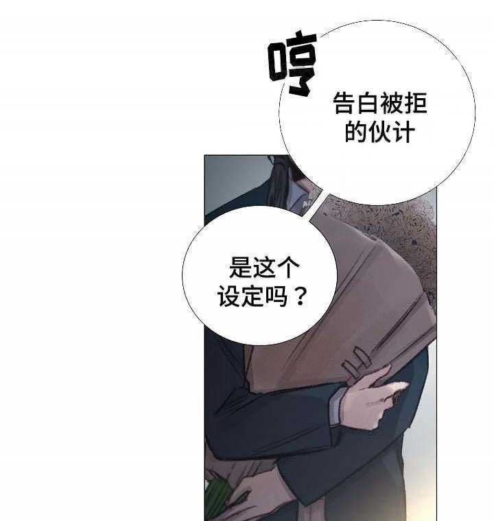 第50话_第50话4