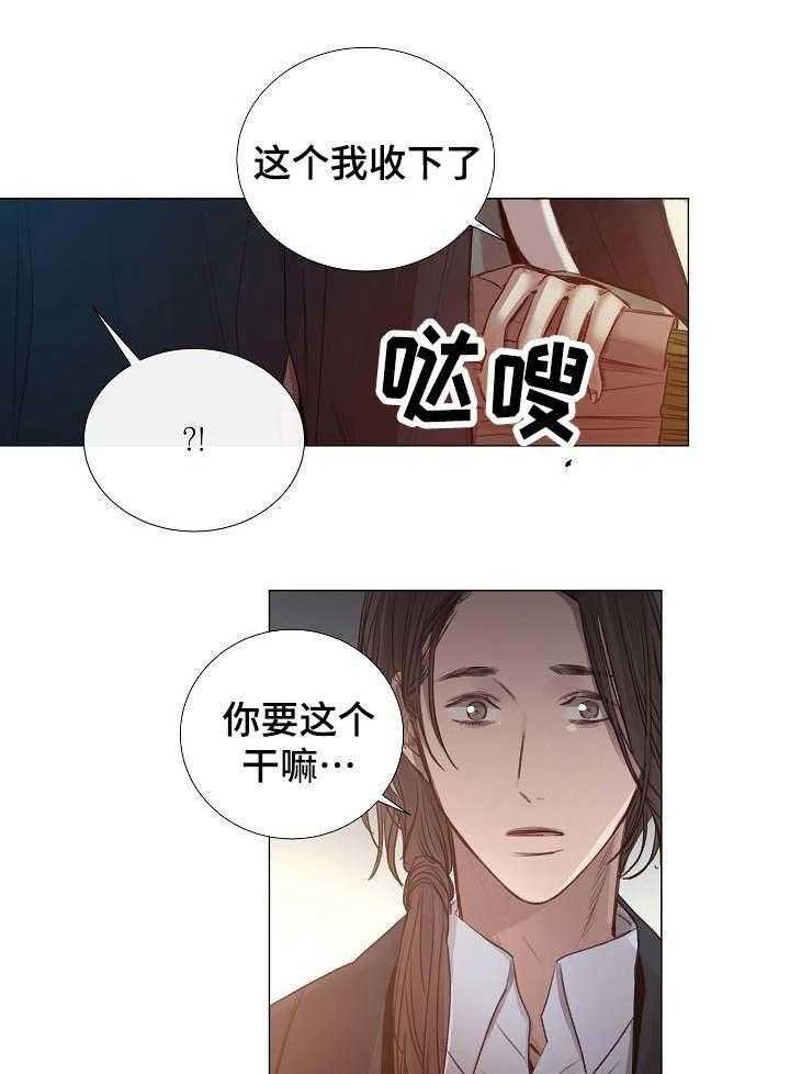第50话_第50话40